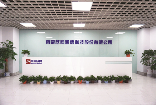 雷速体育|中国有限公司官网欣网通信科技股份邮箱公司