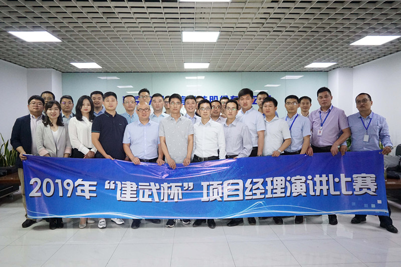 雷速体育|中国有限公司官网
|雷速体育|中国有限公司官网欣网|欣网通信
