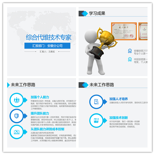 雷速体育|中国有限公司官网
|雷速体育|中国有限公司官网欣网|欣网通信