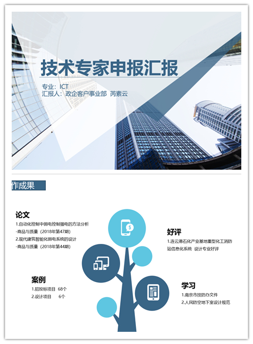 雷速体育|中国有限公司官网
|雷速体育|中国有限公司官网欣网|欣网通信