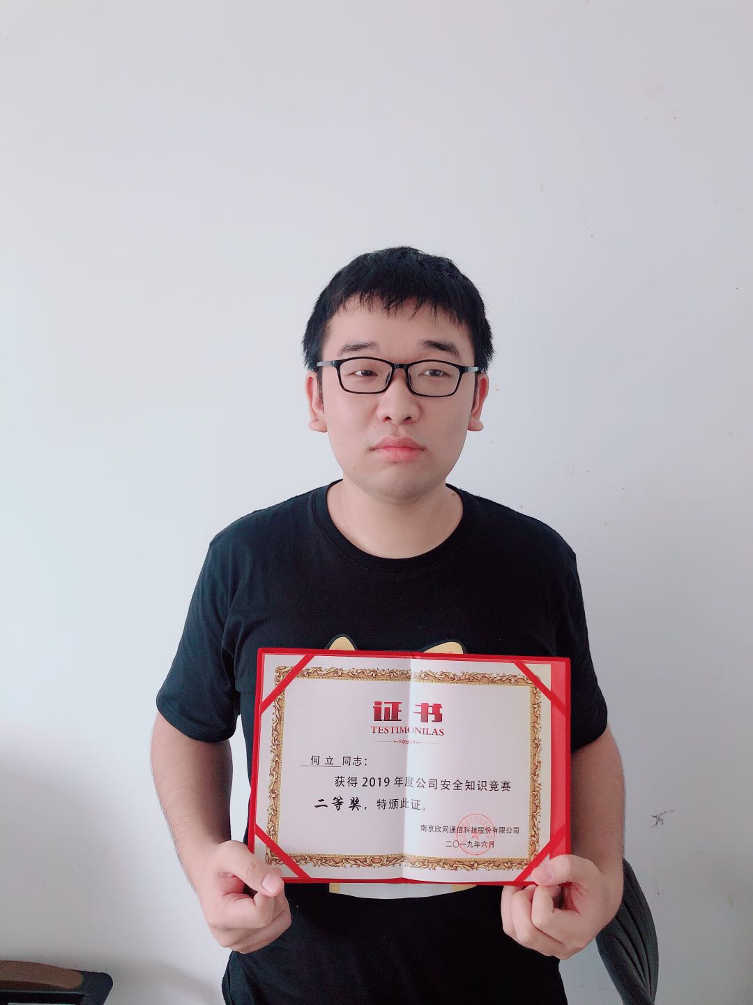 雷速体育|中国有限公司官网
|雷速体育|中国有限公司官网欣网|欣网通信