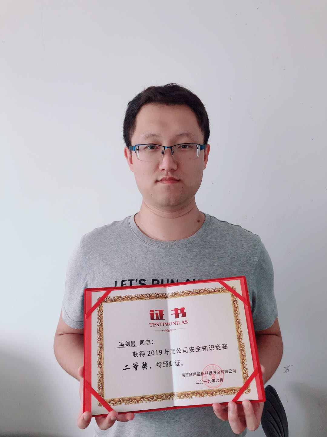 雷速体育|中国有限公司官网
|雷速体育|中国有限公司官网欣网|欣网通信