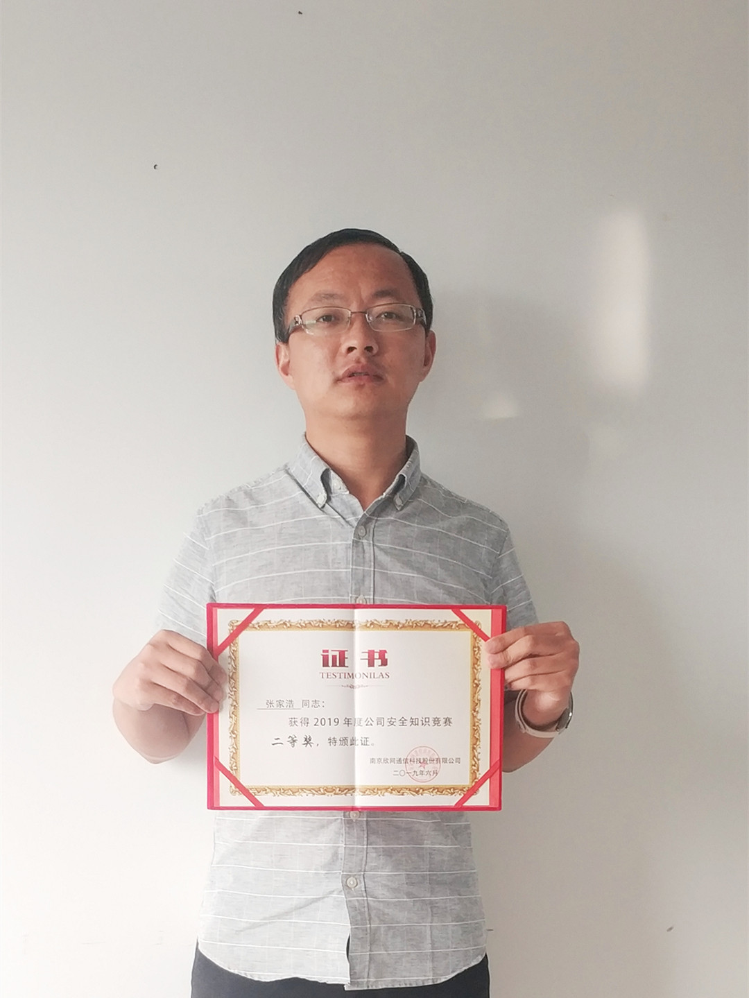 雷速体育|中国有限公司官网
|雷速体育|中国有限公司官网欣网|欣网通信