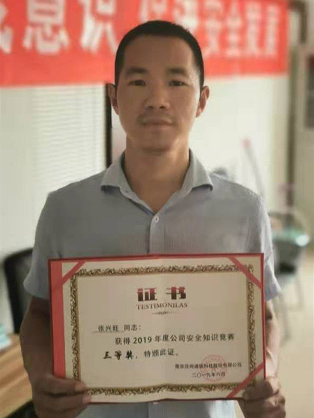 雷速体育|中国有限公司官网
|雷速体育|中国有限公司官网欣网|欣网通信