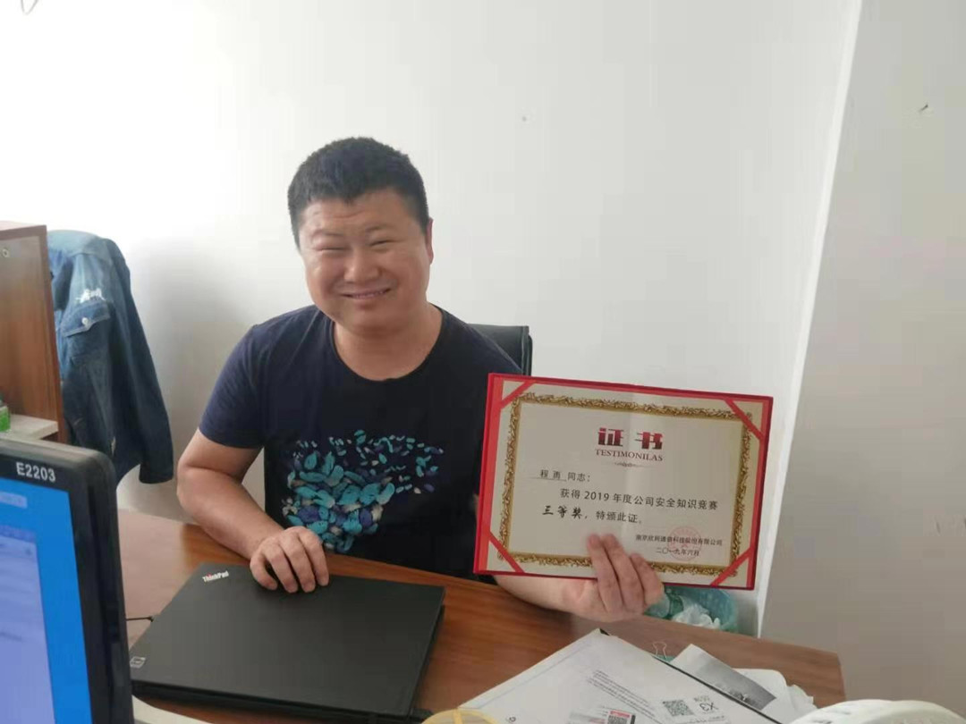 雷速体育|中国有限公司官网
|雷速体育|中国有限公司官网欣网|欣网通信