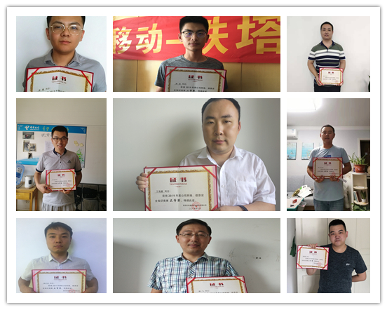 雷速体育|中国有限公司官网
|雷速体育|中国有限公司官网欣网|欣网通信