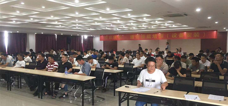 雷速体育|中国有限公司官网
|雷速体育|中国有限公司官网欣网|欣网通信