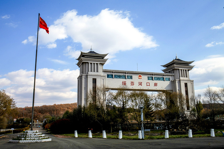 雷速体育|中国有限公司官网
|雷速体育|中国有限公司官网欣网|欣网通信