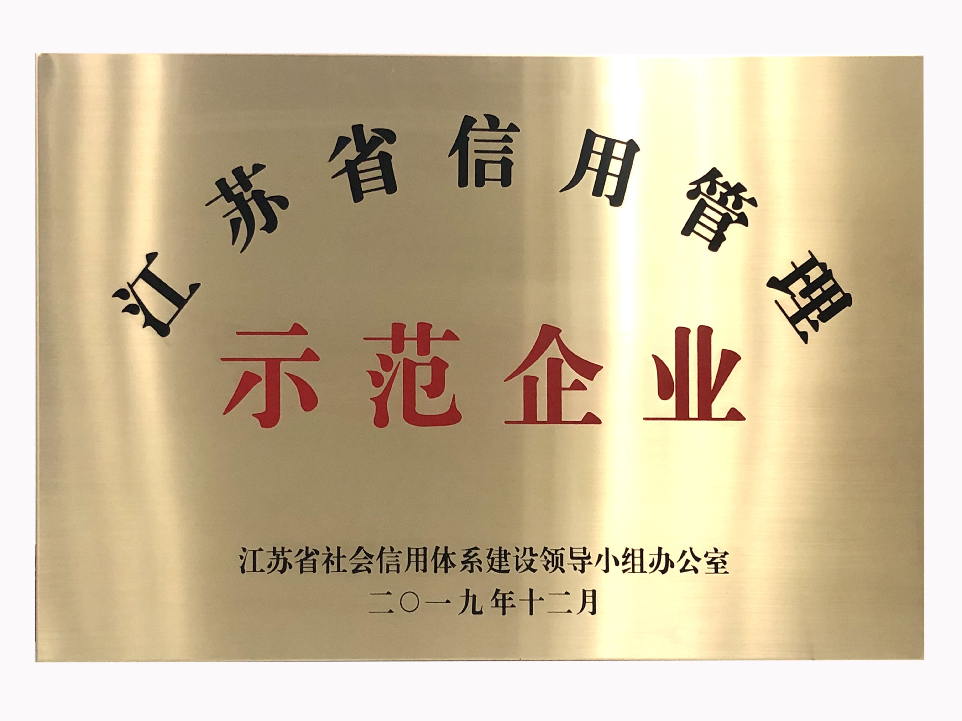 雷速体育|中国有限公司官网
|雷速体育|中国有限公司官网欣网|欣网通信