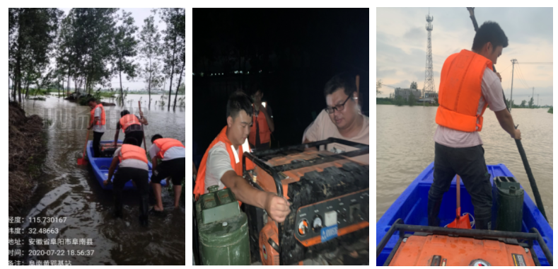 雷速体育|中国有限公司官网
|雷速体育|中国有限公司官网欣网|欣网通信