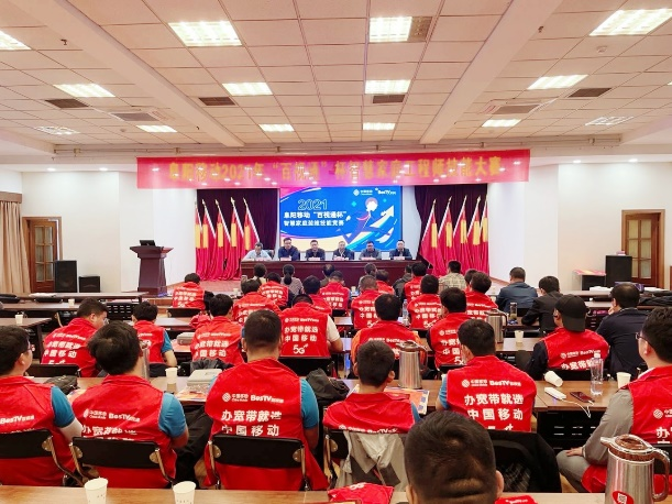 雷速体育|中国有限公司官网
|雷速体育|中国有限公司官网欣网|欣网通信