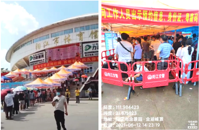 雷速体育|中国有限公司官网
|雷速体育|中国有限公司官网欣网|欣网通信