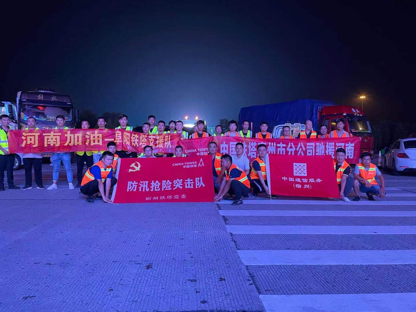 雷速体育|中国有限公司官网
|雷速体育|中国有限公司官网欣网|欣网通信