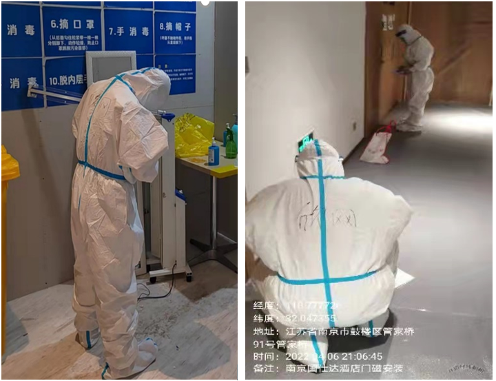 雷速体育|中国有限公司官网
|雷速体育|中国有限公司官网欣网|欣网通信