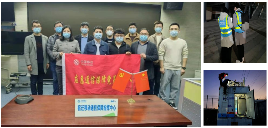 雷速体育|中国有限公司官网
|雷速体育|中国有限公司官网欣网|欣网通信