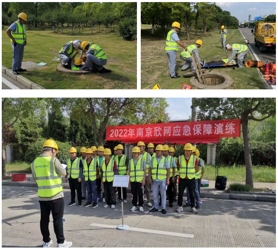 雷速体育|中国有限公司官网
|雷速体育|中国有限公司官网欣网|欣网通信