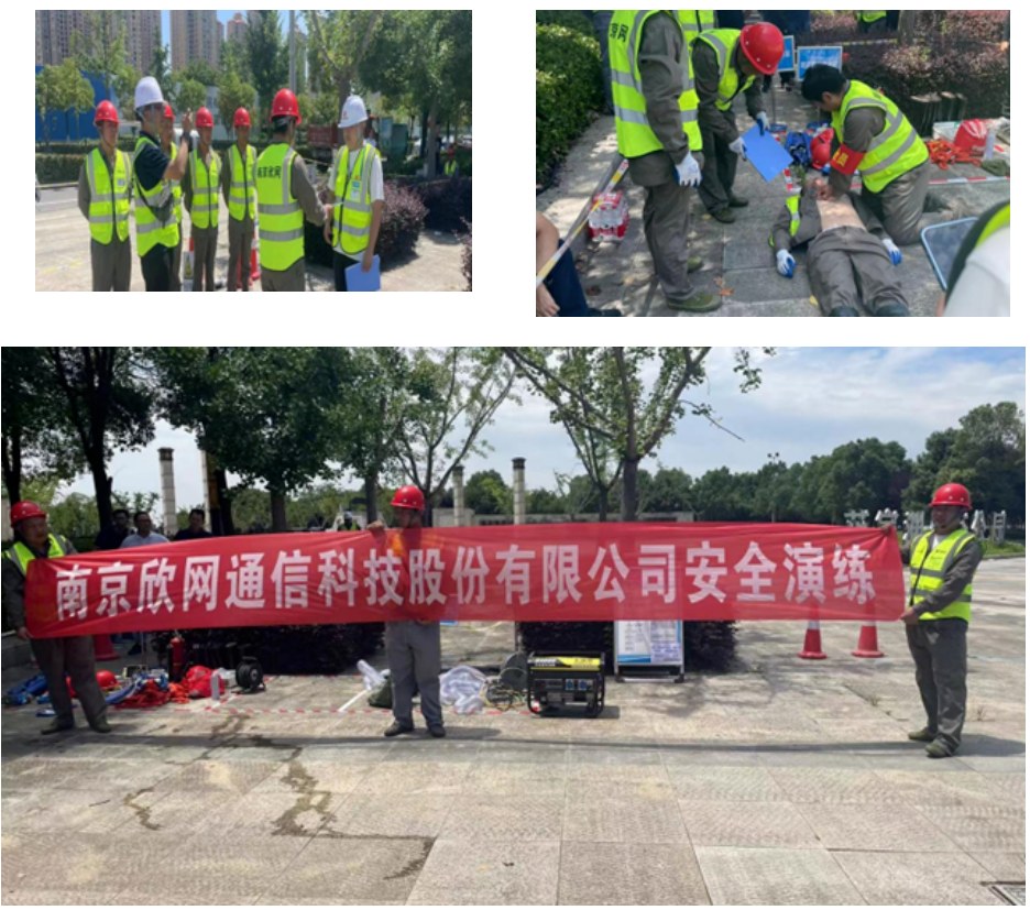 雷速体育|中国有限公司官网
|雷速体育|中国有限公司官网欣网|欣网通信