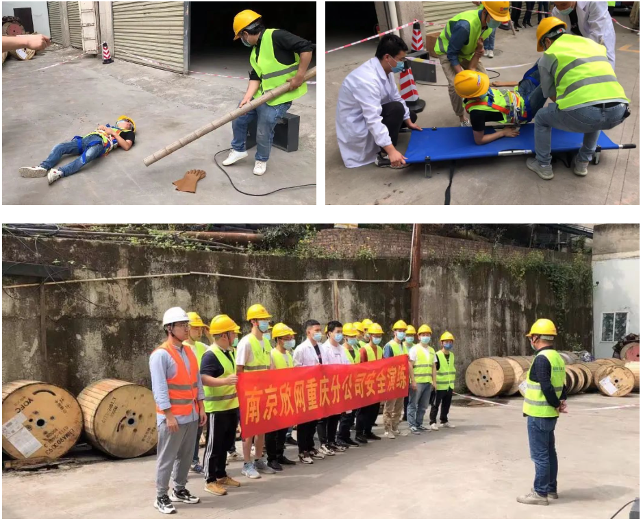 雷速体育|中国有限公司官网
|雷速体育|中国有限公司官网欣网|欣网通信