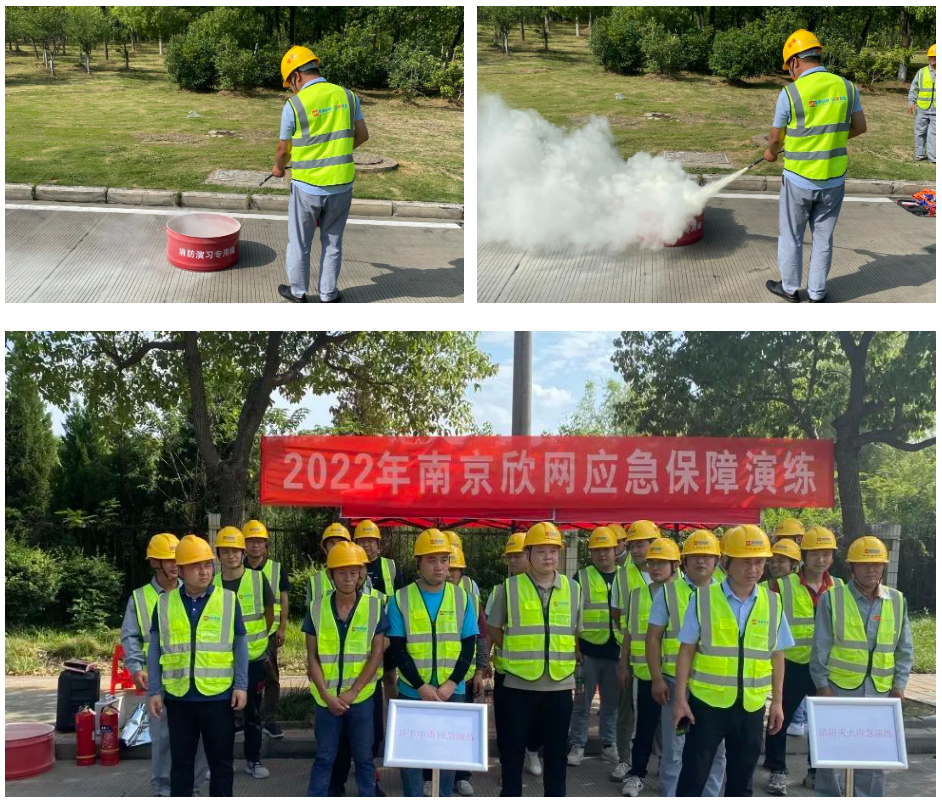 雷速体育|中国有限公司官网
|雷速体育|中国有限公司官网欣网|欣网通信