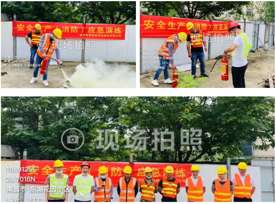 雷速体育|中国有限公司官网
|雷速体育|中国有限公司官网欣网|欣网通信