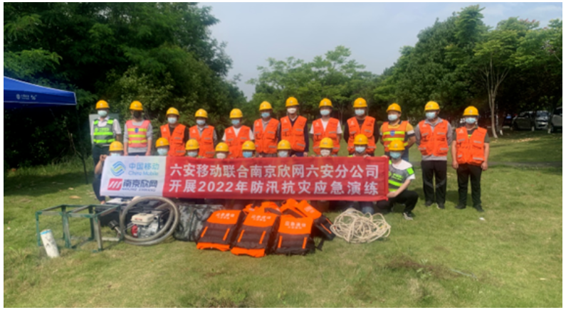 雷速体育|中国有限公司官网
|雷速体育|中国有限公司官网欣网|欣网通信