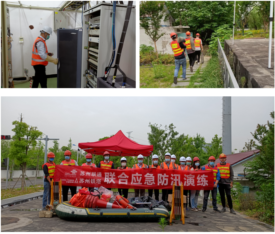 雷速体育|中国有限公司官网
|雷速体育|中国有限公司官网欣网|欣网通信