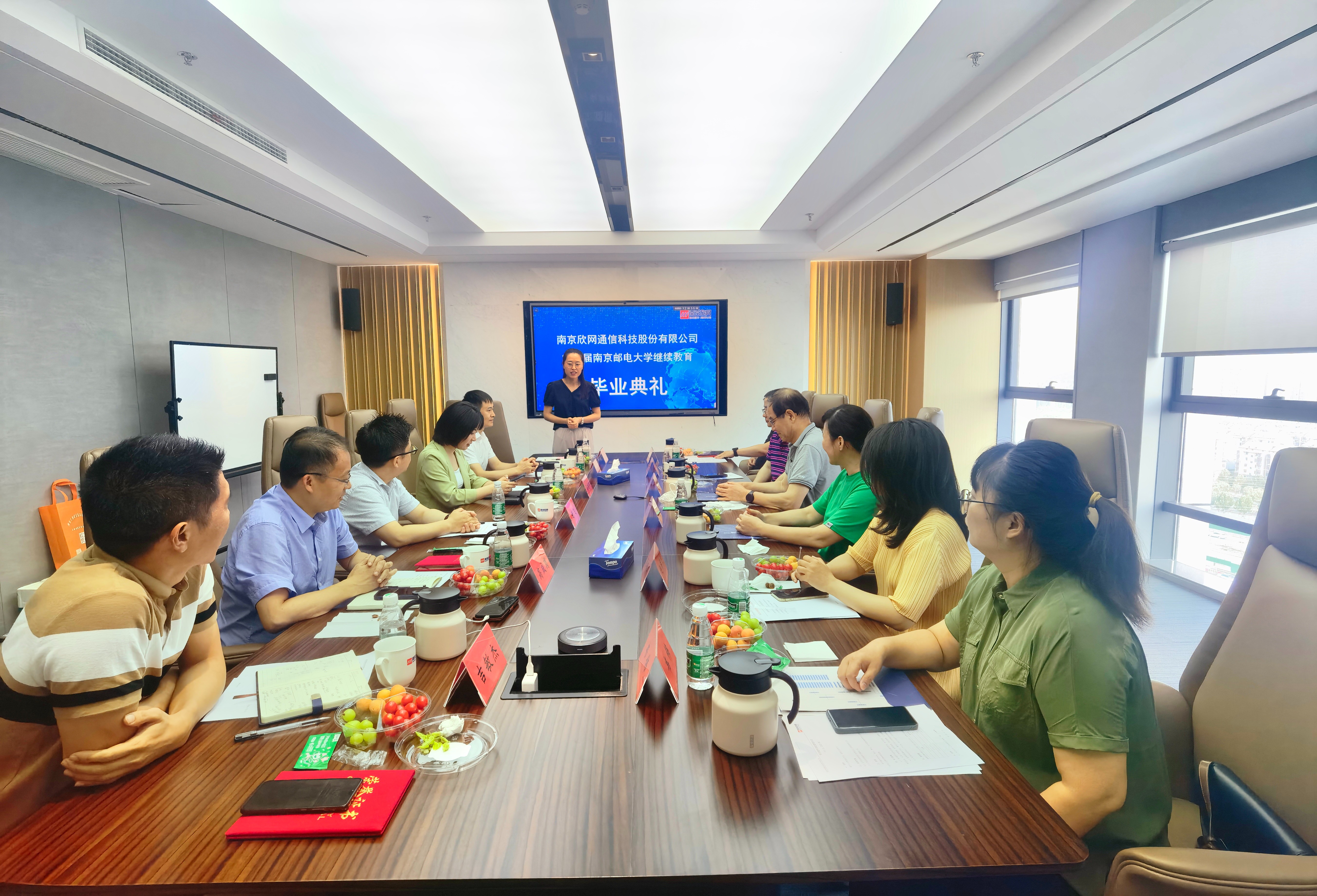 雷速体育|中国有限公司官网
|雷速体育|中国有限公司官网欣网|欣网通信