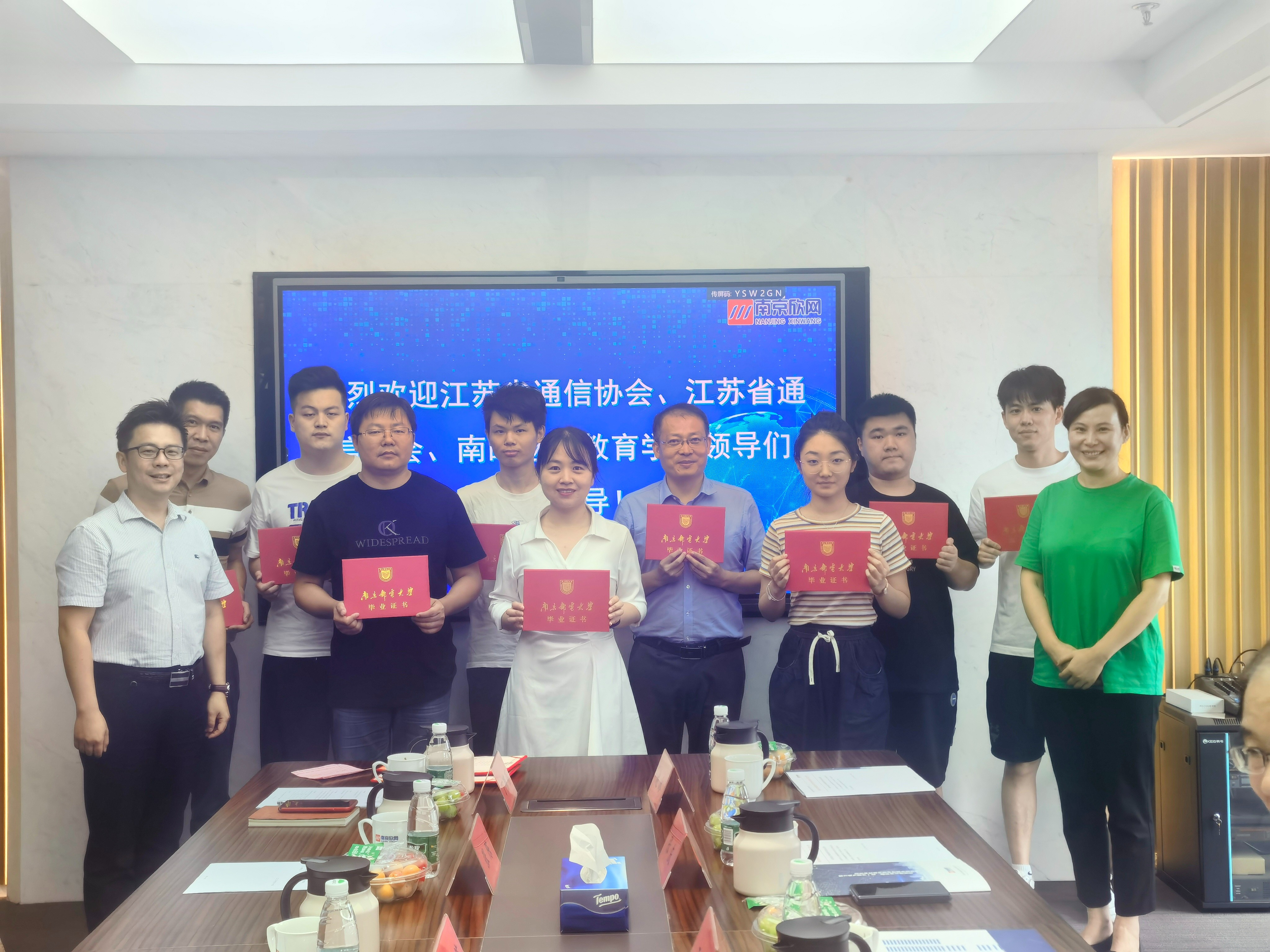 雷速体育|中国有限公司官网
|雷速体育|中国有限公司官网欣网|欣网通信