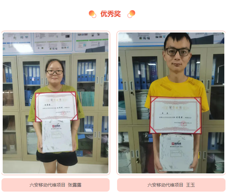 雷速体育|中国有限公司官网
|雷速体育|中国有限公司官网欣网|欣网通信