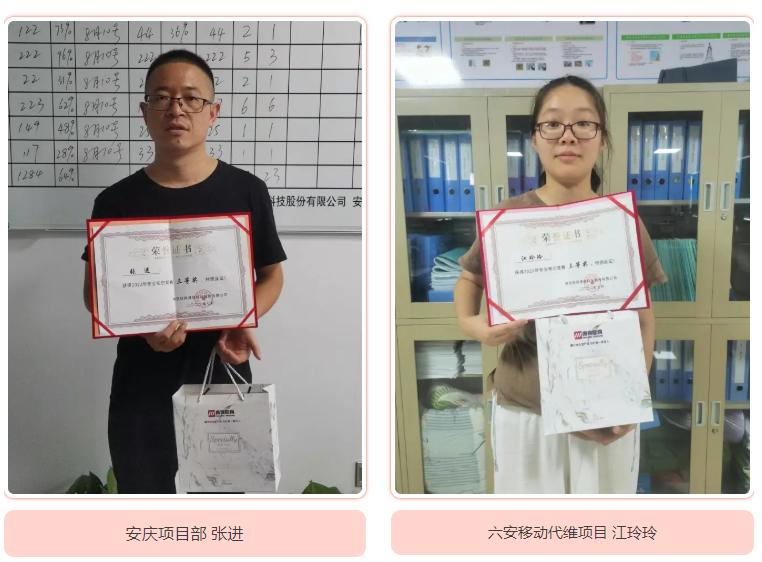 雷速体育|中国有限公司官网
|雷速体育|中国有限公司官网欣网|欣网通信