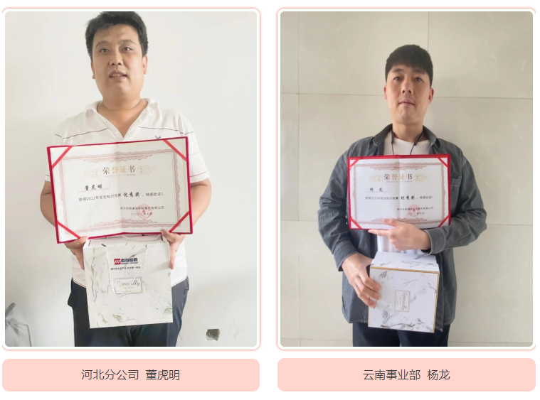 雷速体育|中国有限公司官网
|雷速体育|中国有限公司官网欣网|欣网通信