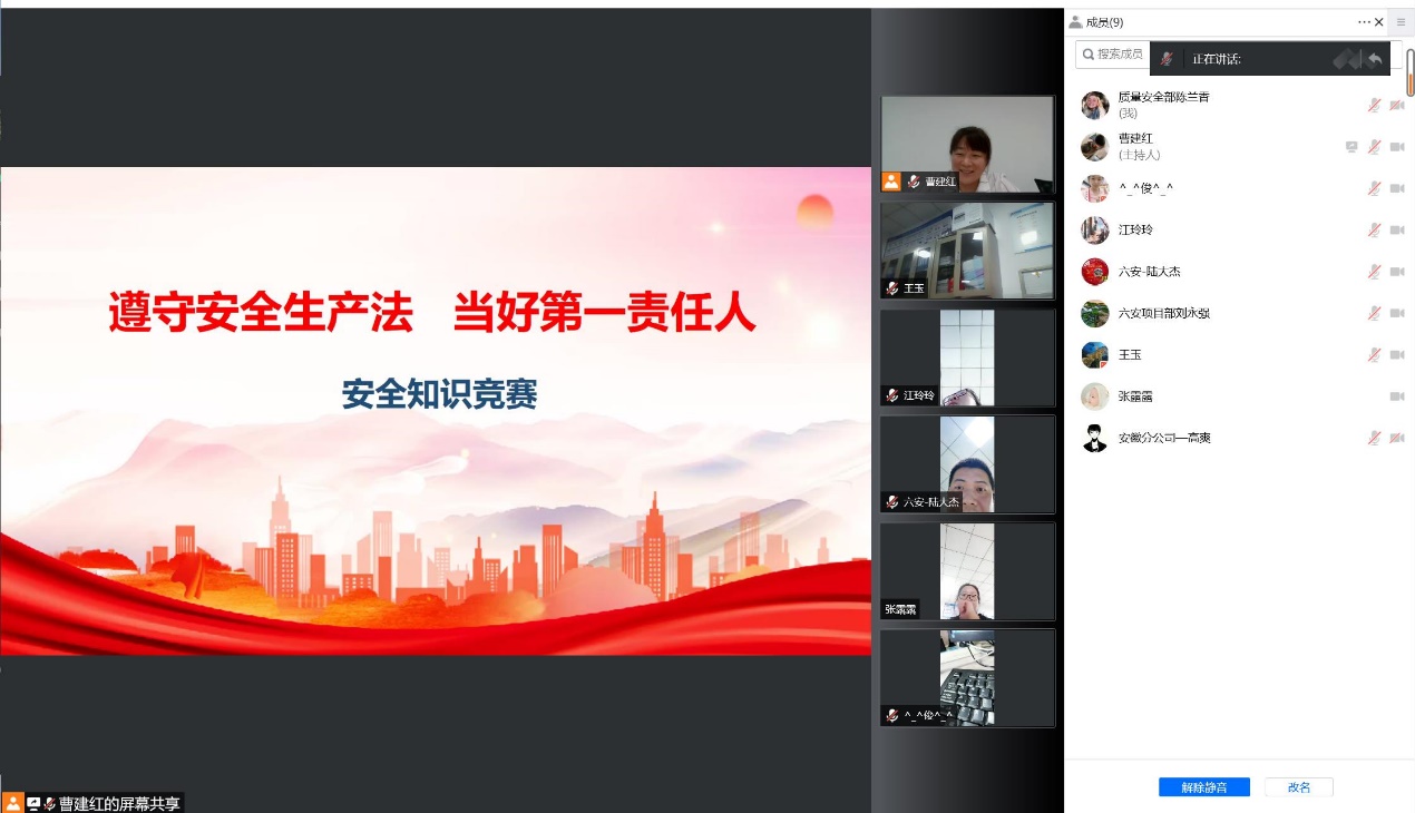 雷速体育|中国有限公司官网
|雷速体育|中国有限公司官网欣网|欣网通信