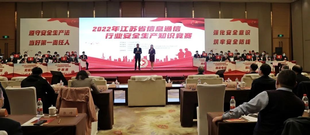 雷速体育|中国有限公司官网
|雷速体育|中国有限公司官网欣网|欣网通信
