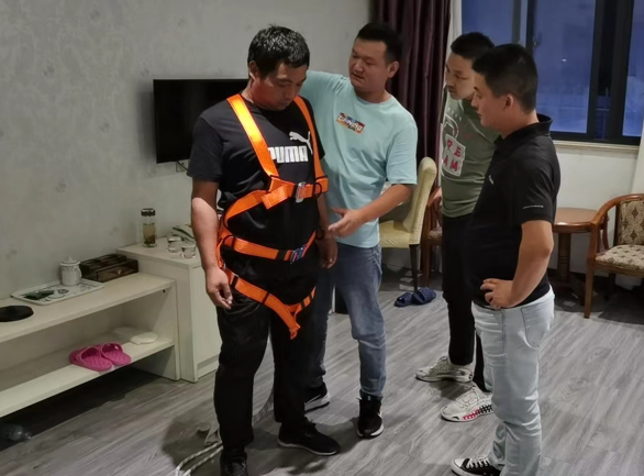 雷速体育|中国有限公司官网
|雷速体育|中国有限公司官网欣网|欣网通信