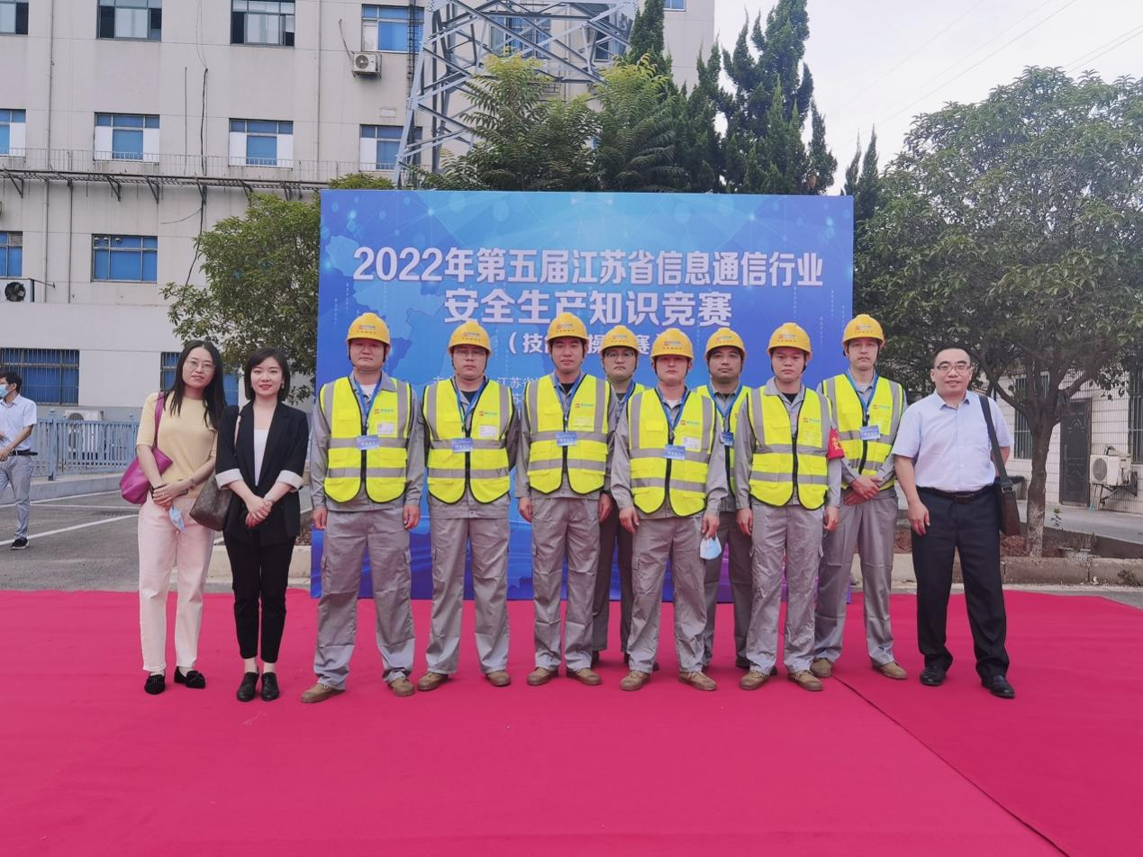 雷速体育|中国有限公司官网
|雷速体育|中国有限公司官网欣网|欣网通信