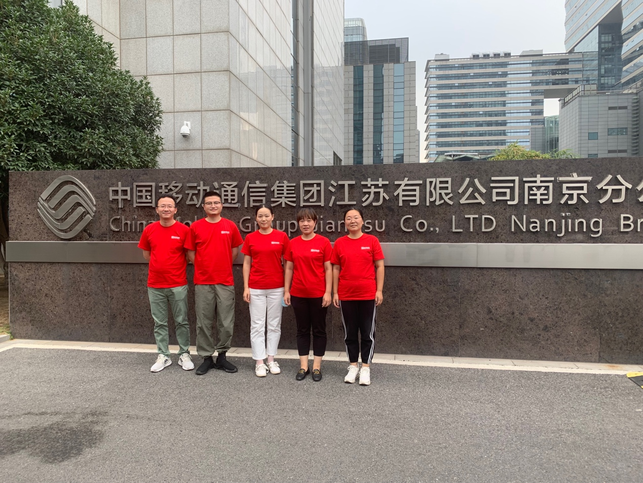 雷速体育|中国有限公司官网
|雷速体育|中国有限公司官网欣网|欣网通信