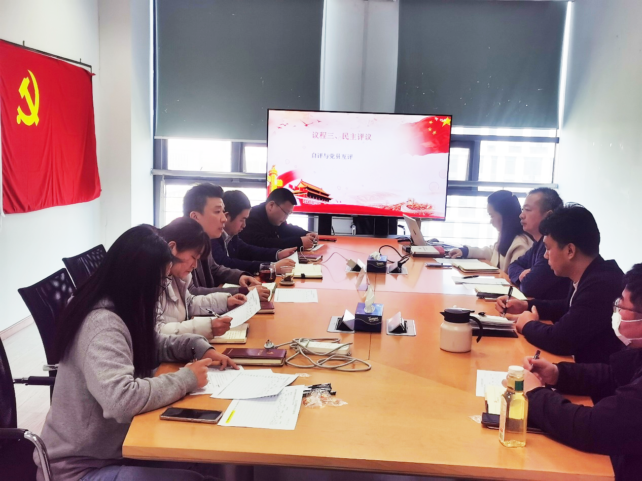 雷速体育|中国有限公司官网
|雷速体育|中国有限公司官网欣网|欣网通信