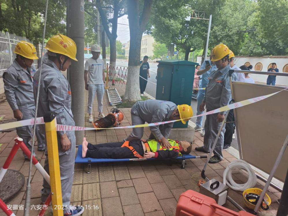雷速体育|中国有限公司官网
|雷速体育|中国有限公司官网欣网|欣网通信