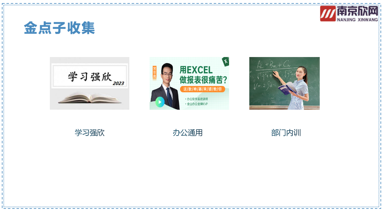 雷速体育|中国有限公司官网
|雷速体育|中国有限公司官网欣网|欣网通信
