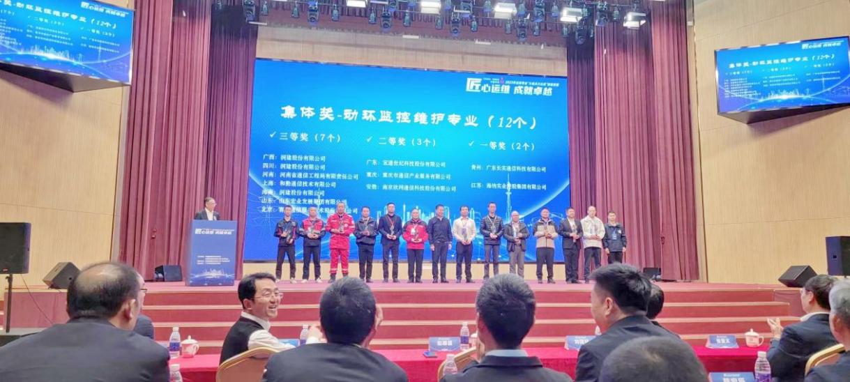 雷速体育|中国有限公司官网
|雷速体育|中国有限公司官网欣网|欣网通信