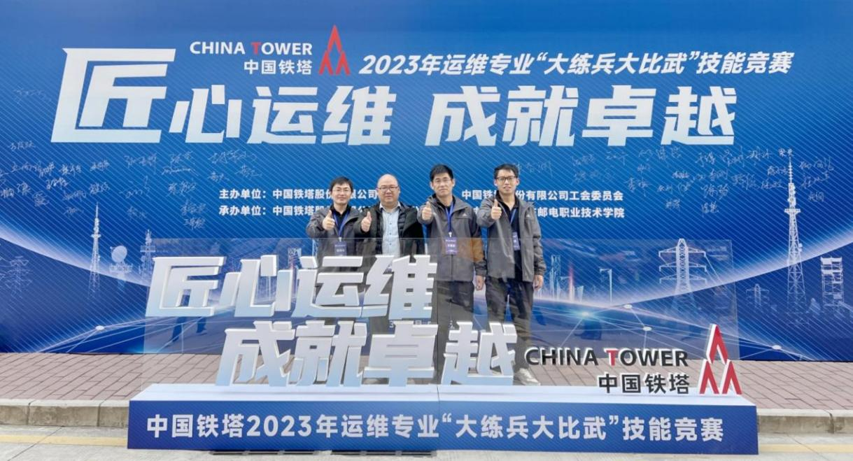 雷速体育|中国有限公司官网
|雷速体育|中国有限公司官网欣网|欣网通信