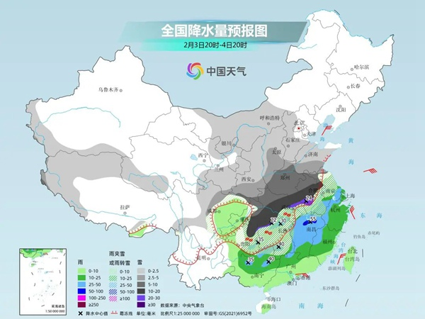 雷速体育|中国有限公司官网
|雷速体育|中国有限公司官网欣网|欣网通信