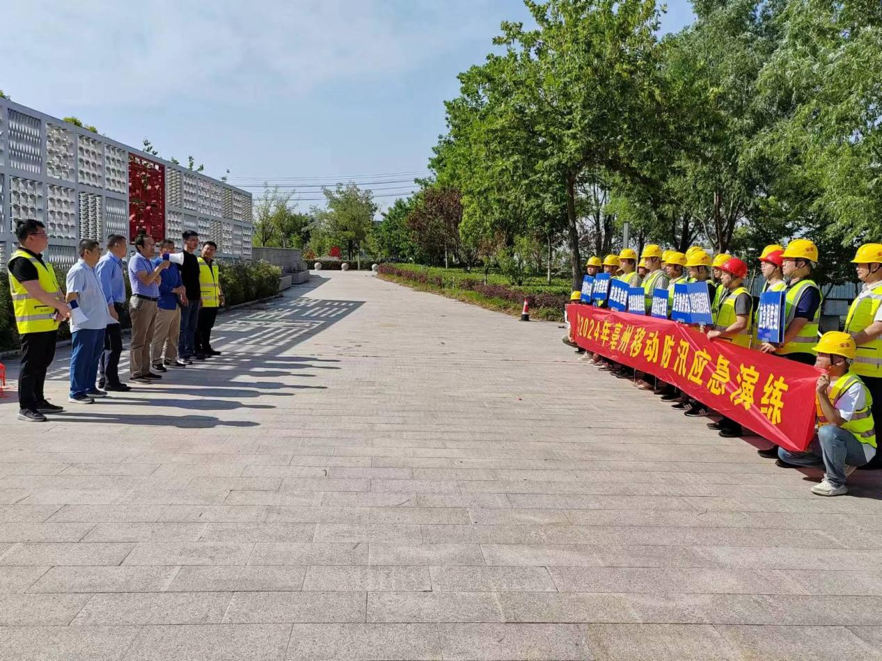 雷速体育|中国有限公司官网
|雷速体育|中国有限公司官网欣网|欣网通信