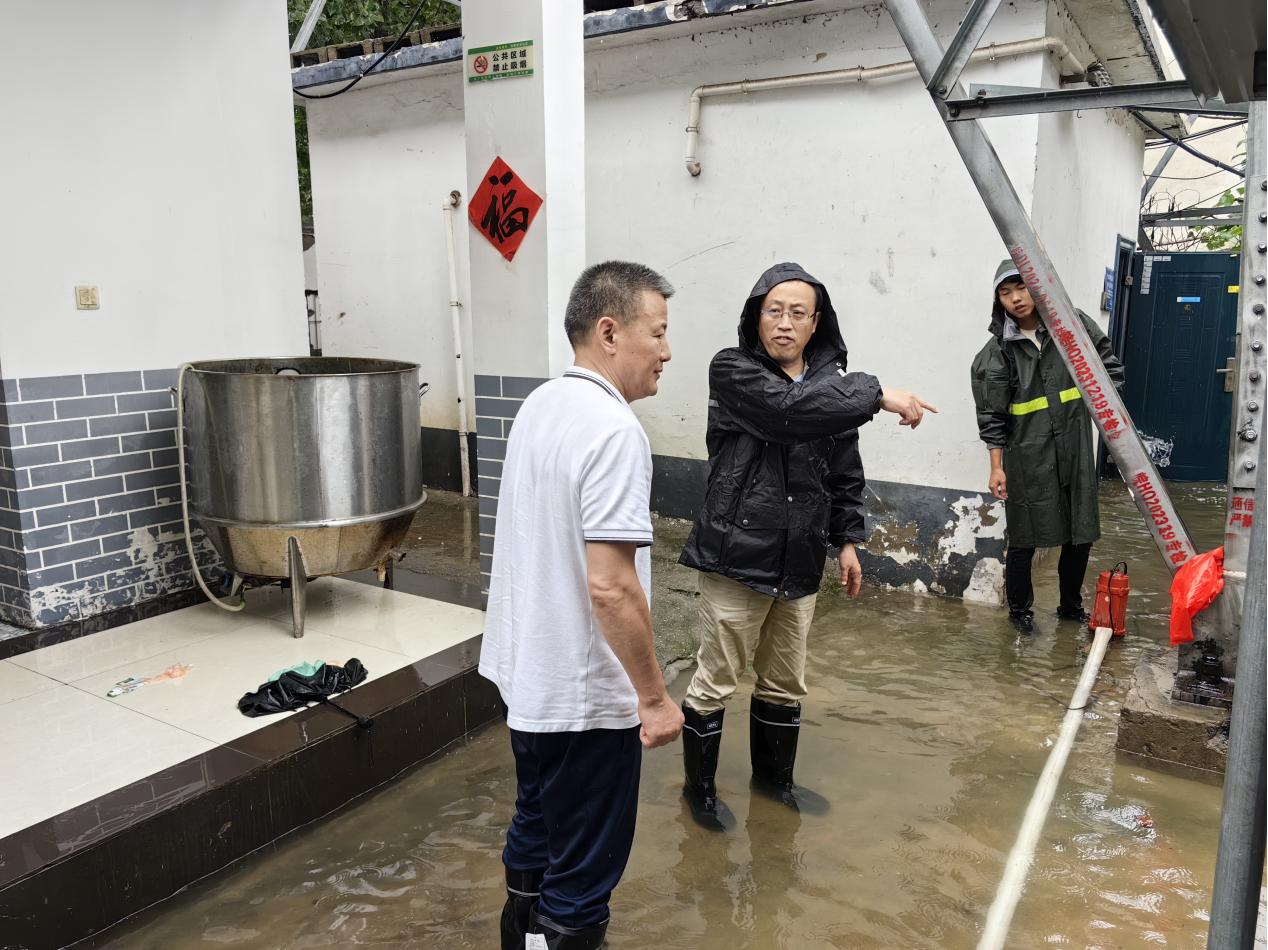 雷速体育|中国有限公司官网
|雷速体育|中国有限公司官网欣网|欣网通信