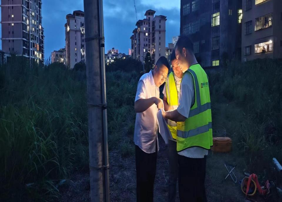雷速体育|中国有限公司官网
|雷速体育|中国有限公司官网欣网|欣网通信