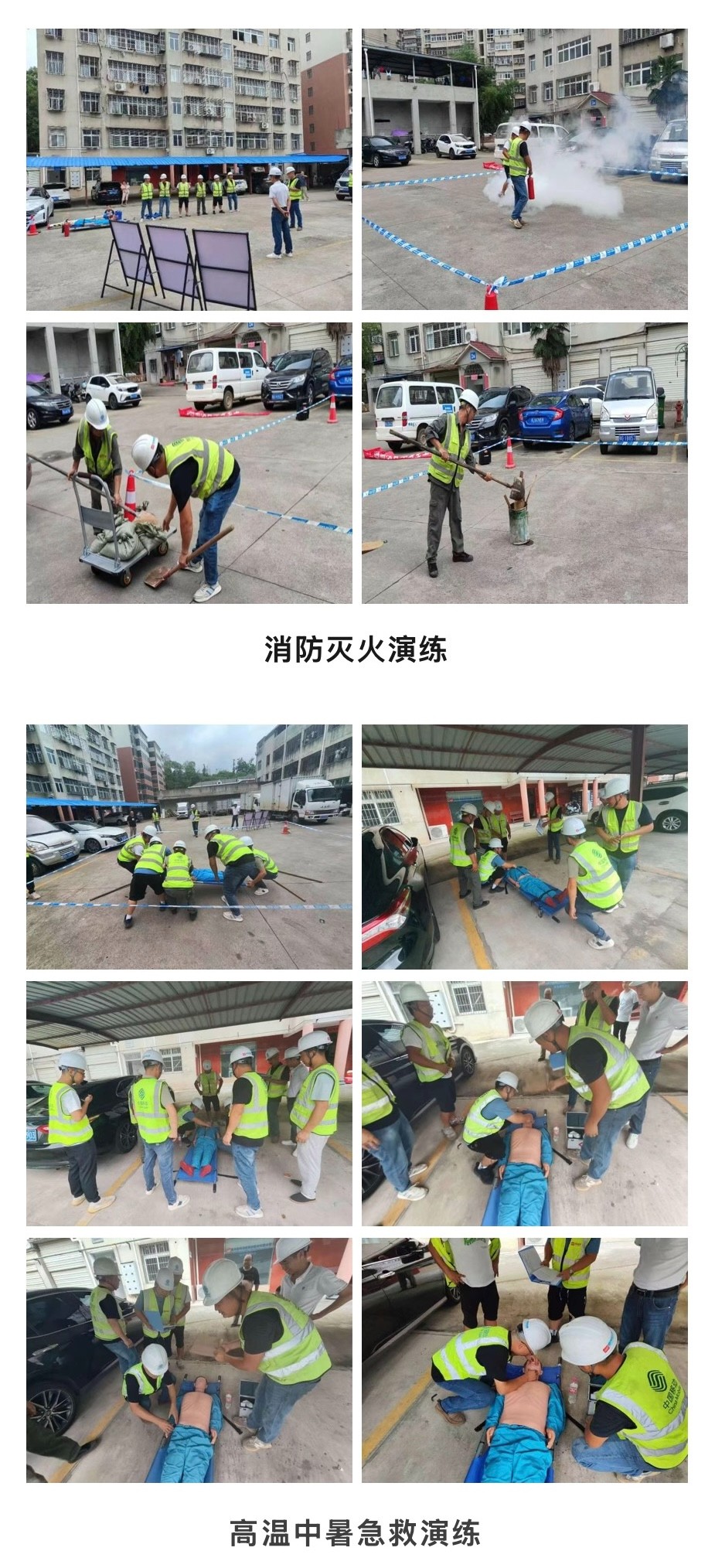 雷速体育|中国有限公司官网
|雷速体育|中国有限公司官网欣网|欣网通信