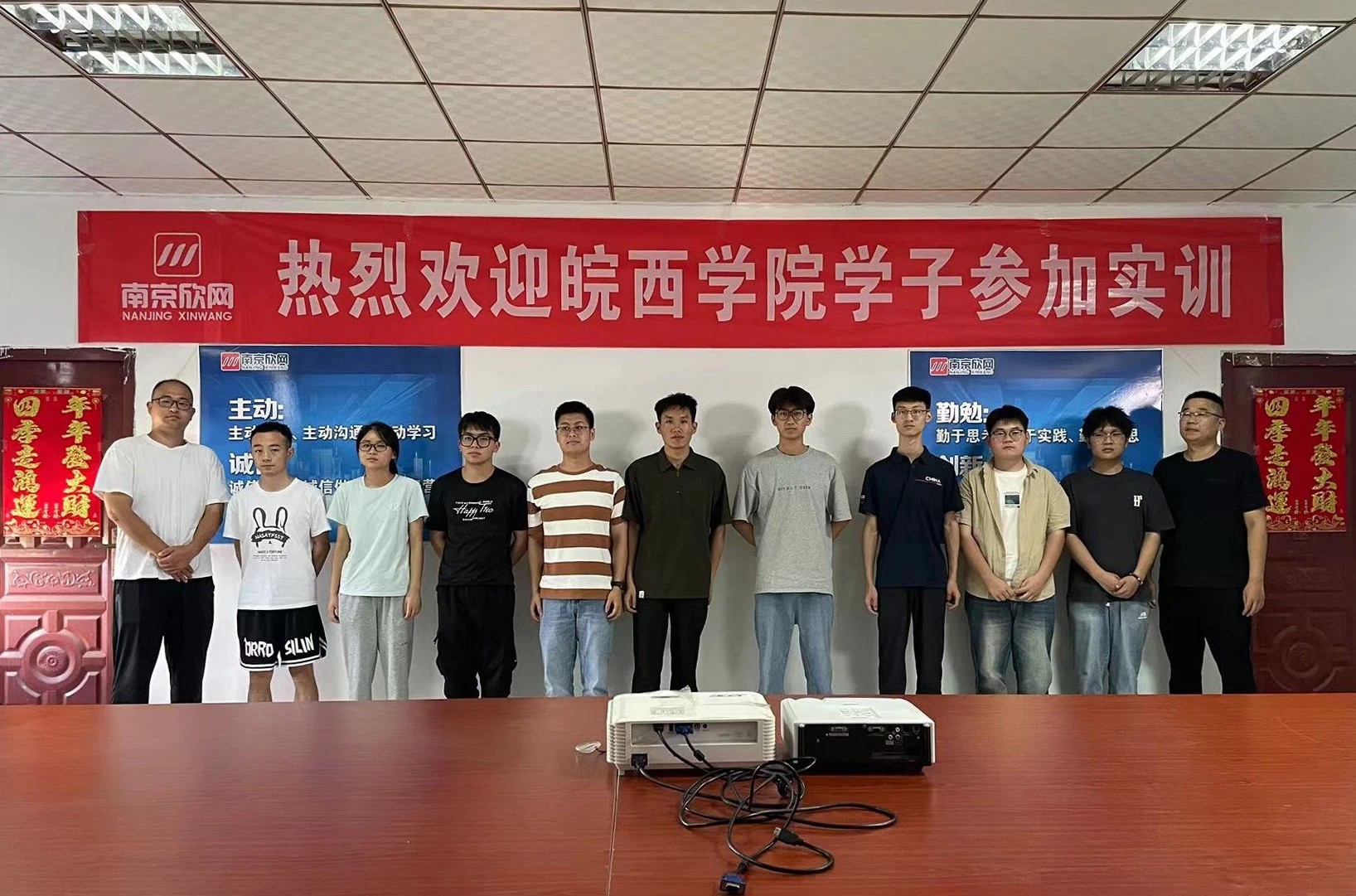雷速体育|中国有限公司官网
|雷速体育|中国有限公司官网欣网|欣网通信