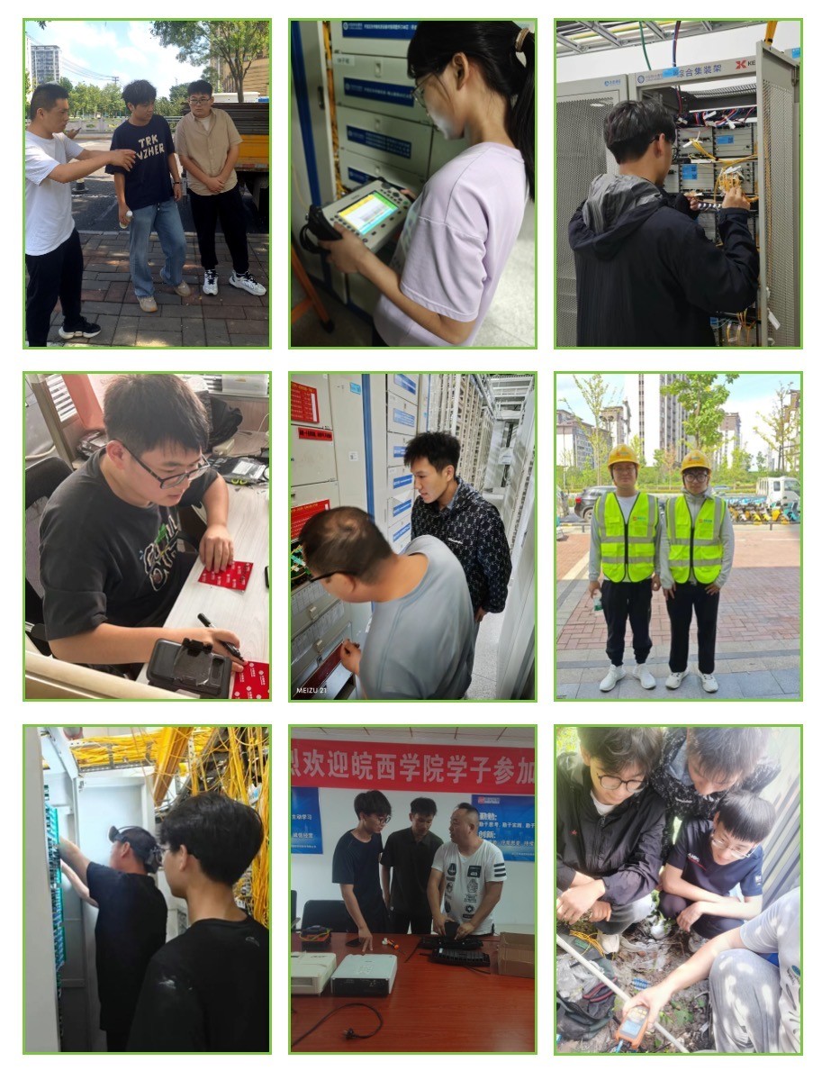 雷速体育|中国有限公司官网
|雷速体育|中国有限公司官网欣网|欣网通信