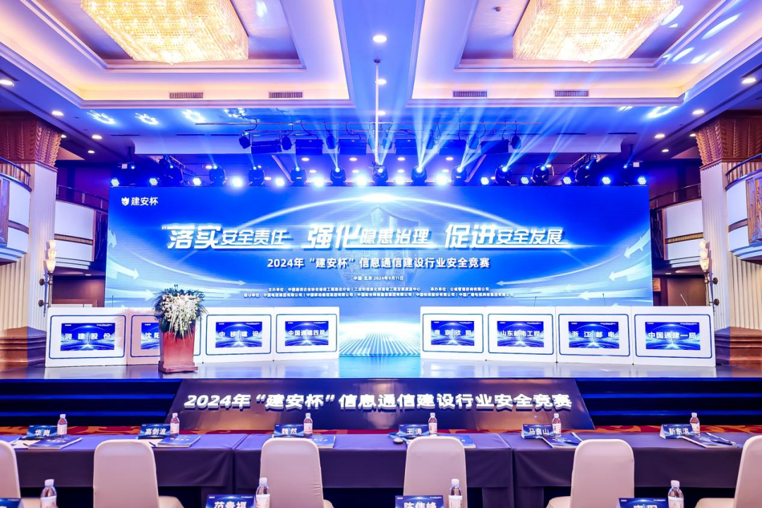 雷速体育|中国有限公司官网
|雷速体育|中国有限公司官网欣网|欣网通信