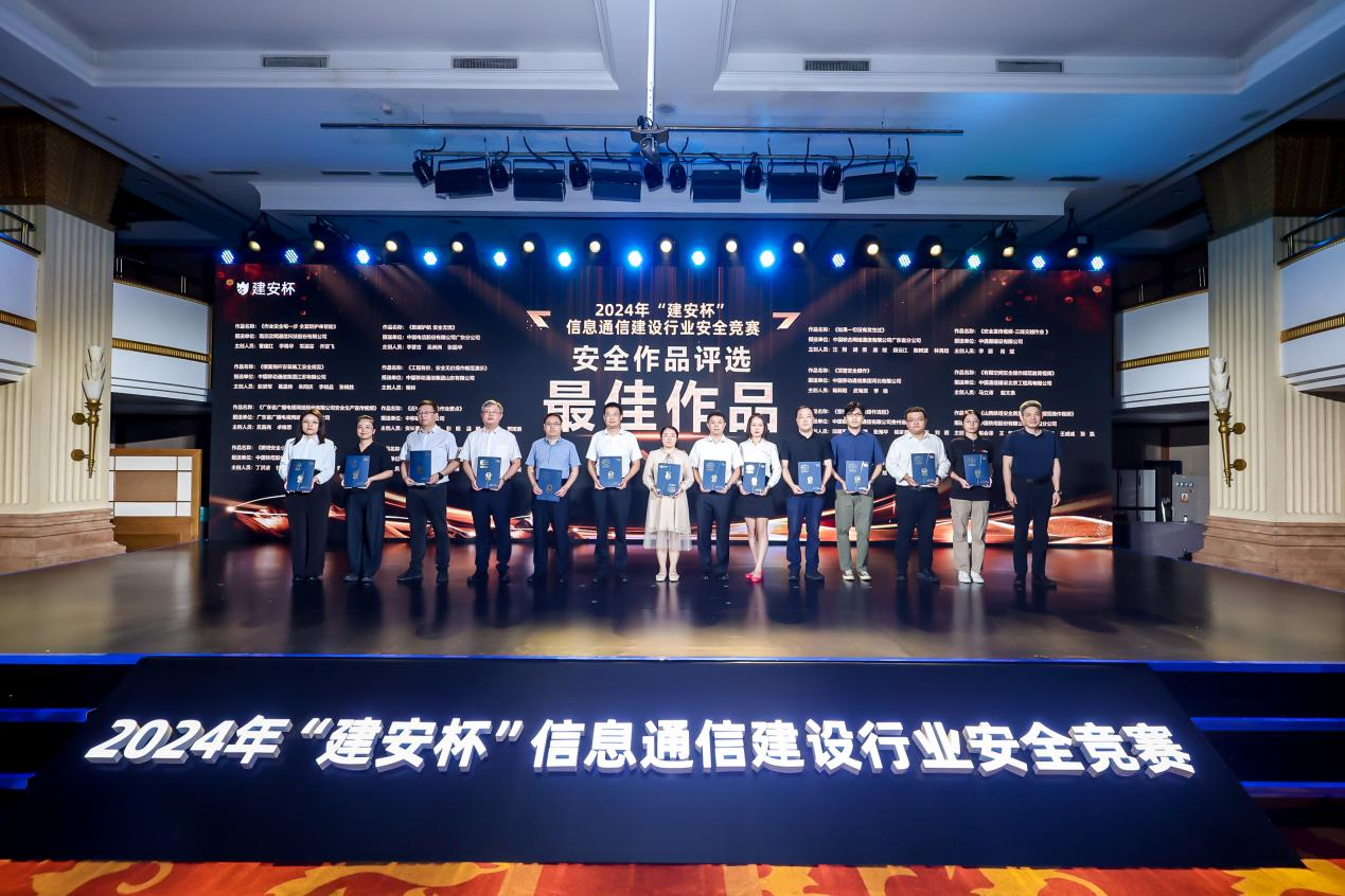 雷速体育|中国有限公司官网
|雷速体育|中国有限公司官网欣网|欣网通信